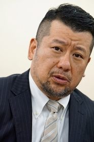 Фото: Kendo Kobayashi