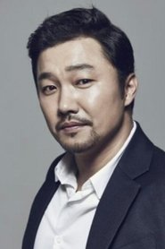 Фото: Han Jae-yeong