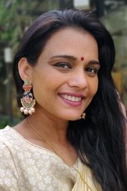 Фото: Bindu Chandramouli