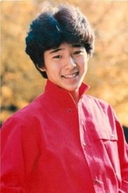 Фото: Toshikazu Fukawa