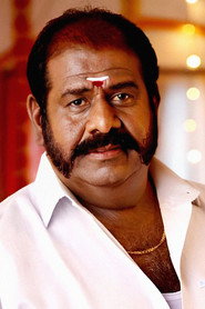 Фото: 'Meesai' Rajendran