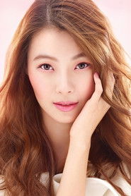 Фото: Yoon So-Yi