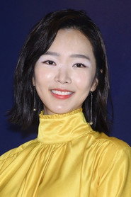 Фото: Bae Seul-ki