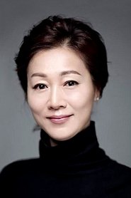 Photo of Bang Eun-hee