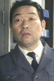 Фото: Masahiko Tanimura