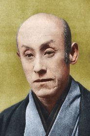 Photo of Kunitarō Kawarasaki