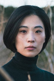 Фото: Shuna Iijima