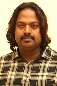 Photo of Gokul