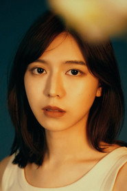 Фото: Emilia Chen