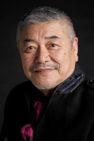 Фото: Akira Nakao
