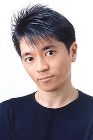 Фото: Akio Suyama
