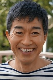 Photo of Cho