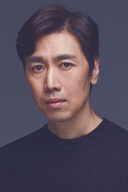 Фото: Kim Yun-tae