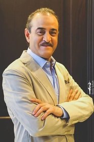 Фото: Bassam Kousa