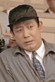 Фото: Ichirō Izawa