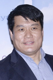 Фото: Jung Heung-Chae