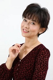 Фото: Keiko Saitō