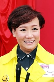 Фото: Kiki Sheung