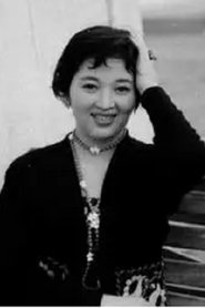 Photo of Hiroko Yajima