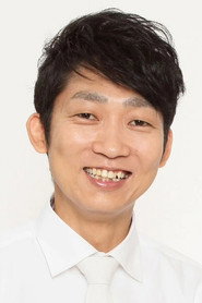 Фото: Akira Ishida