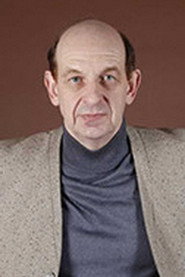 Photo of Sergei Antonov