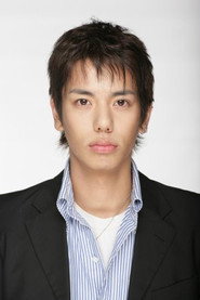 Photo of Kei Tamura