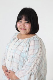 Photo of You Nobue