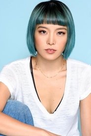Photo of Aye Hasegawa
