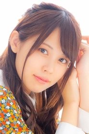 Фото: Yukina Shuto
