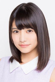 Photo of Arisa Matsunaga