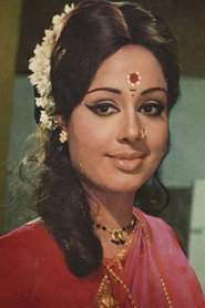 Фото: Radha Saluja