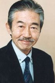 Photo of Fumio Matsuoka