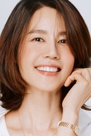 Фото: Kim Ji-ho