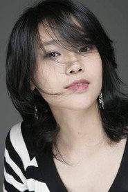Фото: Choi Hye-jeong