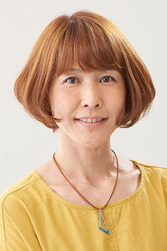 Фото: Shiho Kikuchi