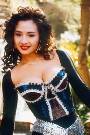 Photo of Amy Yip Chi-Mei