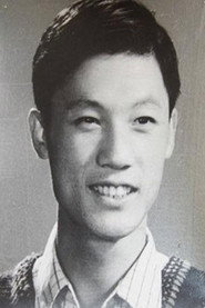 Photo of Ren Baoxian
