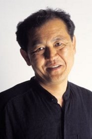 Фото: Kim Il-woo