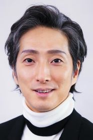 Фото: Shichinosuke Nakamura