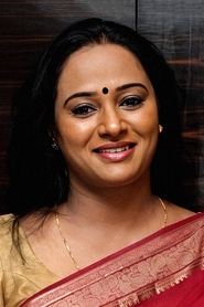 Фото: Anupama Kumar