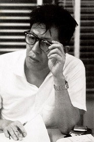 Photo of Yūnosuke Itō