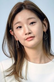 Фото: Park So-dam