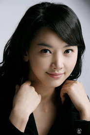 Photo of Sung Eun