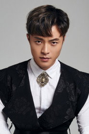 Фото: Liu Kai