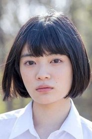 Photo of Mizuki Yoshida
