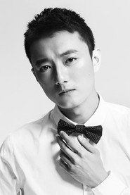 Photo of Su Xiaoding