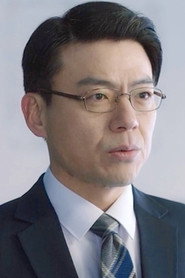 Фото: Baek Gil-seong