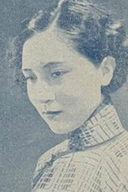 Photo of Xinzhu Zhang