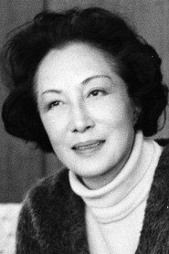 Фото: Chikako Hosokawa