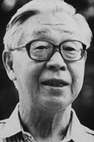 Фото: Tatsuo Matsumura